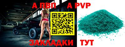 jwh Гусиноозёрск