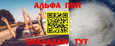 героин Гусев