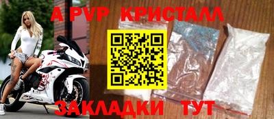 героин Гусев