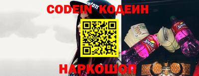 героин Гусев