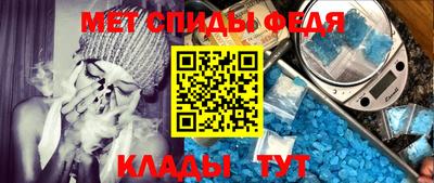 spice Гусь-Хрустальный