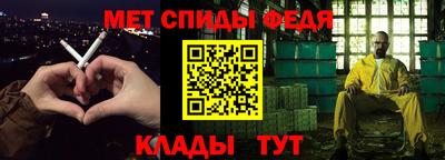 каннабис Берёзовский