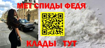 героин Гусев
