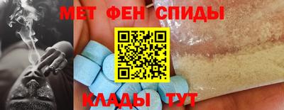 spice Гусь-Хрустальный