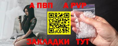 каннабис Берёзовский