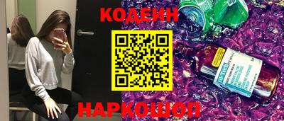 jwh Гусиноозёрск