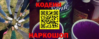 каннабис Берёзовский