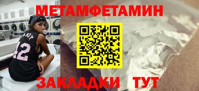 героин Гусев