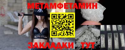 spice Гусь-Хрустальный