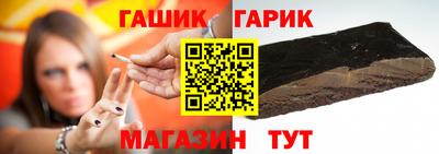 spice Гусь-Хрустальный