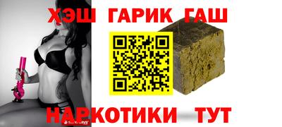 spice Гусь-Хрустальный