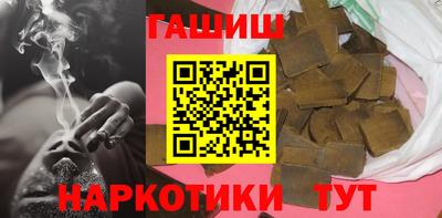 jwh Гусиноозёрск
