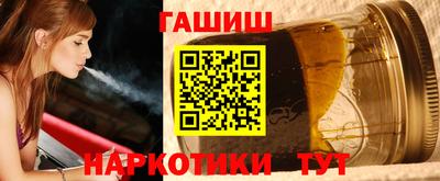 spice Гусь-Хрустальный