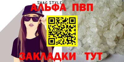 героин Гусев