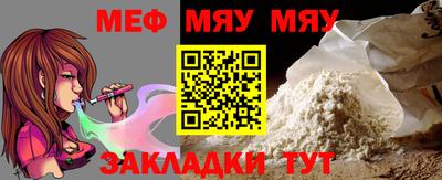 амфетамин Беслан