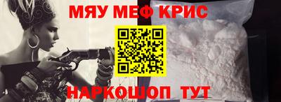 jwh Гусиноозёрск