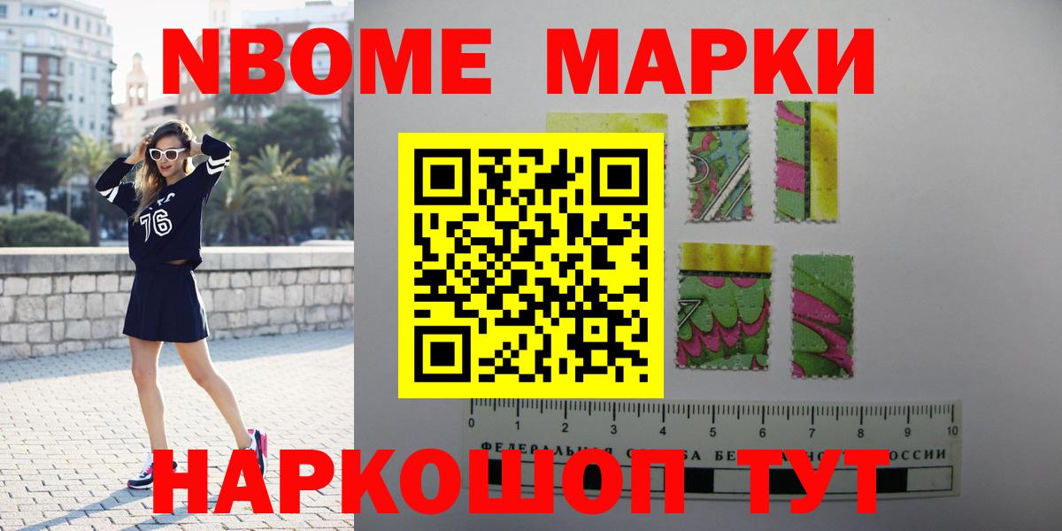 Лсд 25 экстази ecstasy  ЛСД экстази  Касимов 