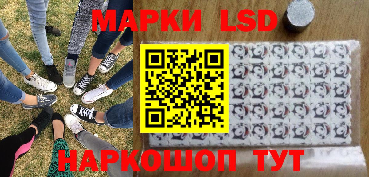 МДМА  Гашик  Меф  Вход с VPN  Меф  Кокаин  Касимов  Бошки Шишки  Хэш 