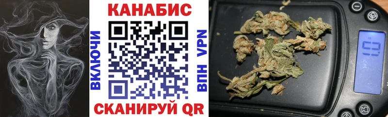 Конопля семена  как найти   Касимов 