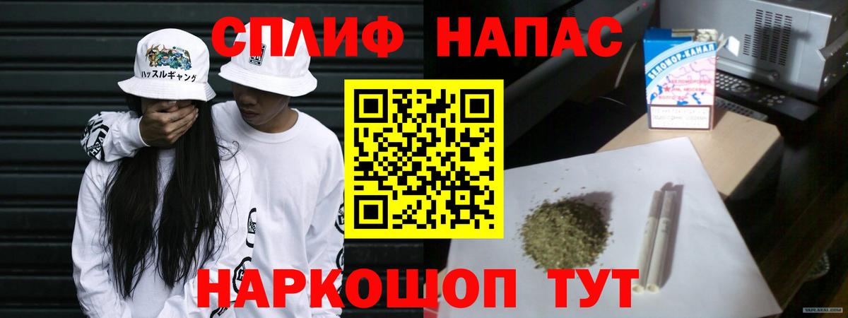 Конопля AK-47 Касимов